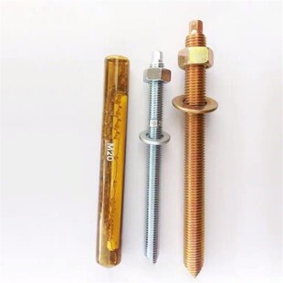 化学锚栓化学螺栓高强度国标膨胀螺丝m12m14m16m18m20m22m24直销