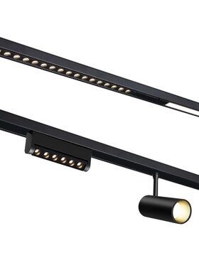 迷你款-市面通用款黑色磁吸轨道灯明装齐平超薄款矮款16款磁吸灯