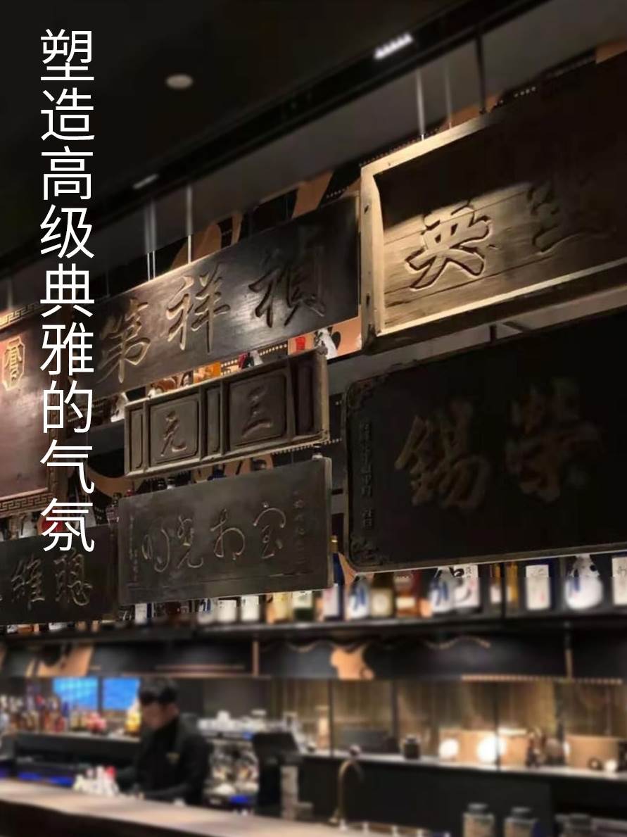 仿古牌匾定制实木匾额定做做旧木匾中式店铺招牌怀旧老牌匾老木匾