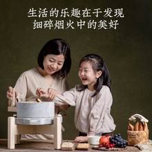 。石磨小型老式家用电动青石磨磨豆腐的磨子手磨面粉机老旧农村石