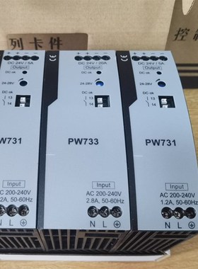 浙大中控电源模组PW715/CN721/PW711/721/731/722/PW723/733/732