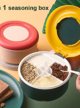 Seasoning Box Spice Jars Four Compartment Condiments