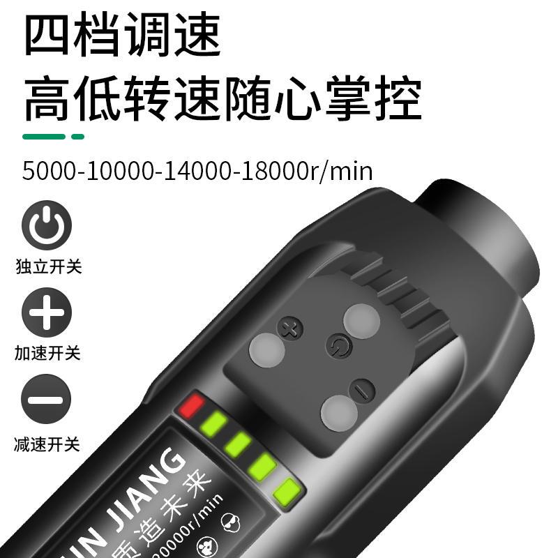 电磨机小型手持打磨机玉石木工电动抛光神器切割雕刻工具迷你电钻