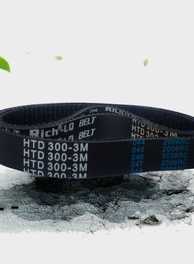 。胶同步带HTDM4橡50 45 456 459 462 465 468 471齿形传动带皮带