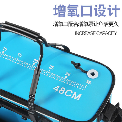 好货钓箱鱼箱钓鱼桶装鱼桶加厚大号鱼护桶一体多功能活鱼桶折叠渔
