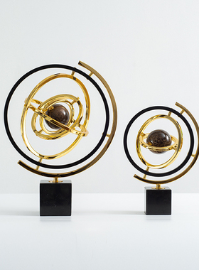 现代轻奢金属地球仪摆件领导办公室桌面高档摆设样板间书房装饰品