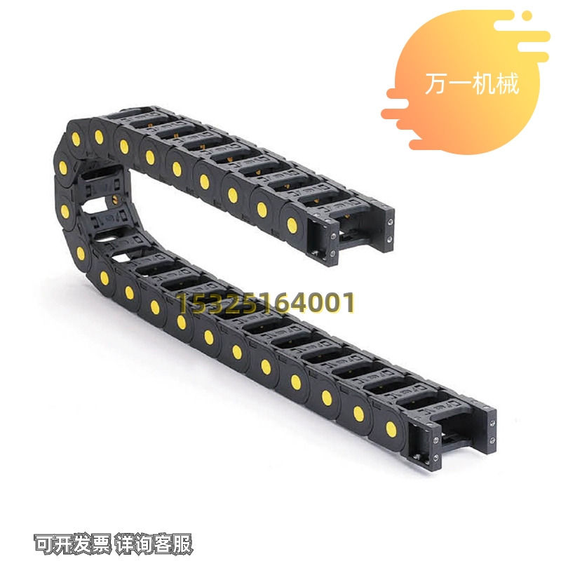 DMD25CDA-25-50 60 75 100-R75 100 125 150封闭式拖链替爱安特