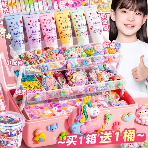 极速故卡套盒固卡全套装女童骨卡贴只颌骨卡儿童笔袋咕卡咕咔估的