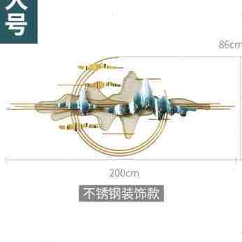 极速新品新中式轻奢铁艺壁挂装饰客厅背景墙壁饰金属挂件创意家居