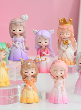 十二星座可爱女孩摆件创意汽车内饰品少女心房间桌面装饰儿童礼物