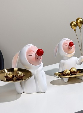 卡通钥匙收纳摆件客厅糖果托盘网红轻奢玄关装饰品桌面乔迁礼物女