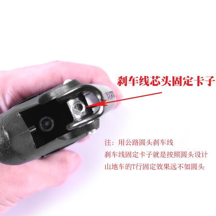 YASITE公路死飞车弯把闸把煞车把手夹器22.2隐藏式自行车羊角煞车