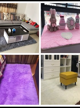 白色橱窗毛毛卧室直播装饰地垫房间满铺可爱床边毛绒光脚脚踩地毯