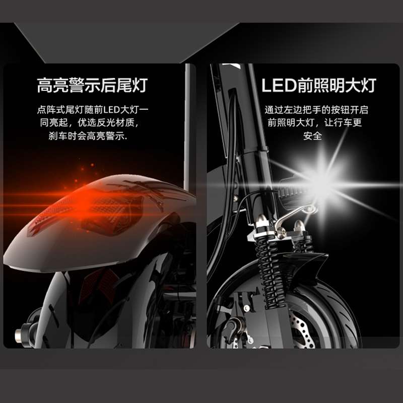 成人电动滑板车坐骑折叠电动车两轮代步神器小型车便携迷你电瓶车