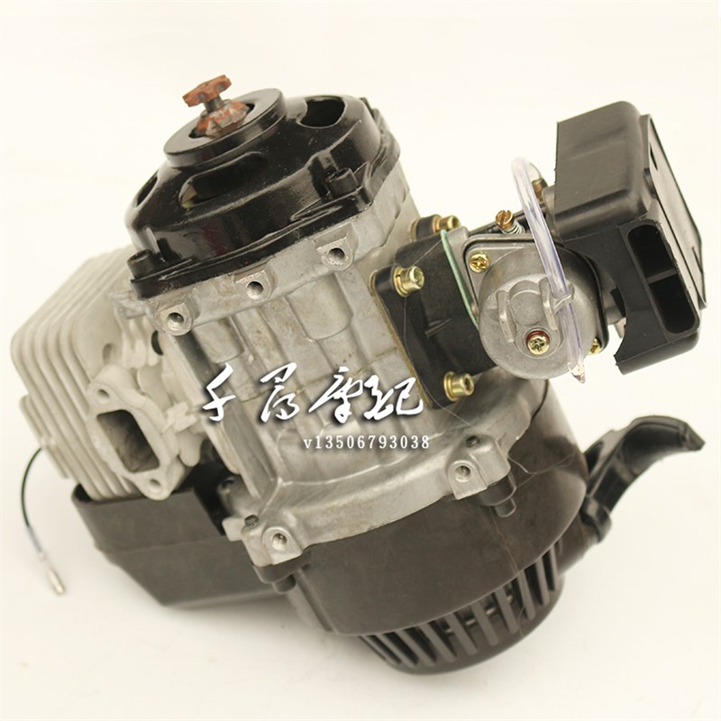 迷你小摩托车配件 49CC2冲程小跑车发动机 改装自行车航模汽油机