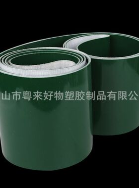 极速绿色平面流水线PU工业皮带无尘车间制造生产线环形输送传动带