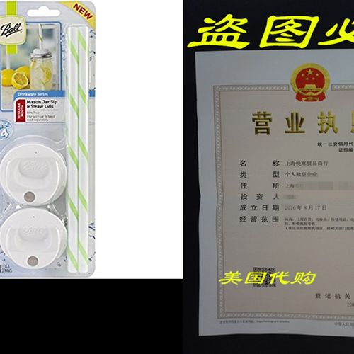 Ball 1440015000 Regular Mouth Mason Sip and Straw Lids