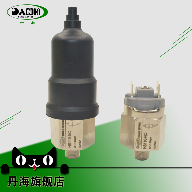 膜片活塞式HS110-NOC 空气小型可调气压压力控制开关