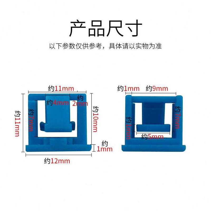 索厉网口锁可拆卸网口塞RJ45端口锁电脑交换机工控机工具5把