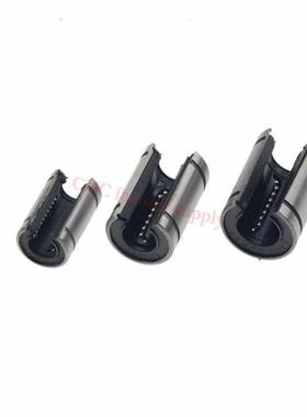 Hot sale 1pc LM12UUOP LM10UUOP LM16UUOP LM20UUOP 12mm Linear