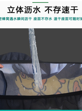 爱玛米格A303专用电动车坐垫套防晒隔热AM1000DT-16B电瓶车座垫套