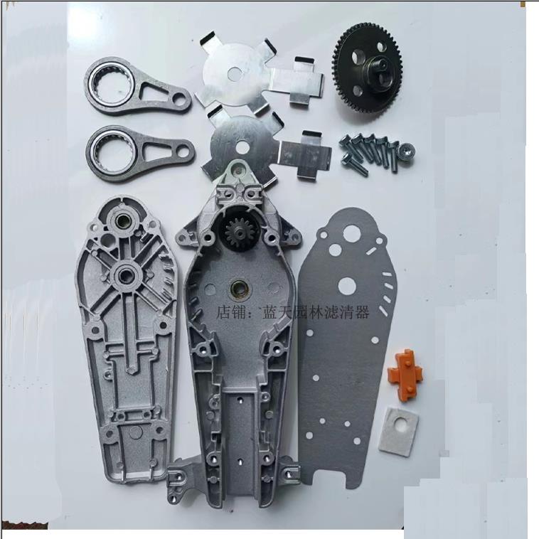 斯蒂尔HS81/82T绿篱修剪机齿轮箱总成