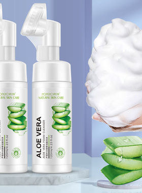 Aloe Vera Facial Cleanser Face Massage Cleaning Foam Cleansi
