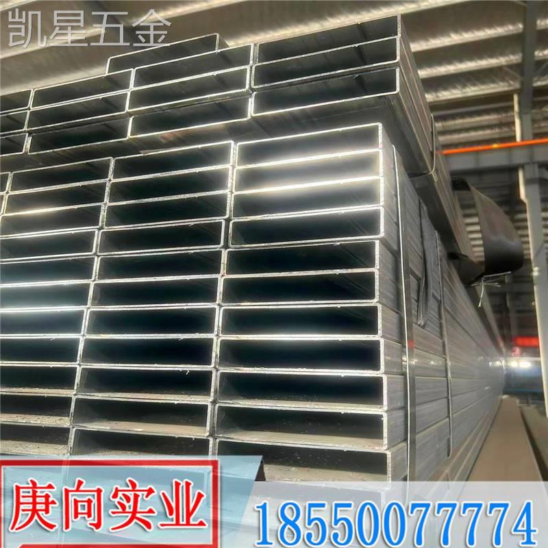 适用于镀锌方管10x3040x4050x5060x120矩形管40x6060x8080x100方