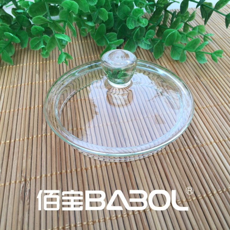 Babol/佰宝 205/502/712/909/908电陶炉壶盖养生壶玻璃盖子配件