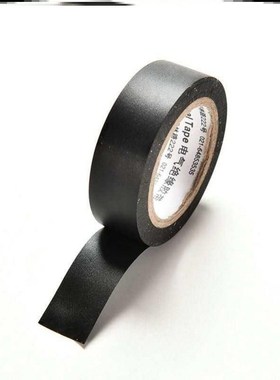 1PC 10Meters High Temperature Insulati Tape Electrical Tap