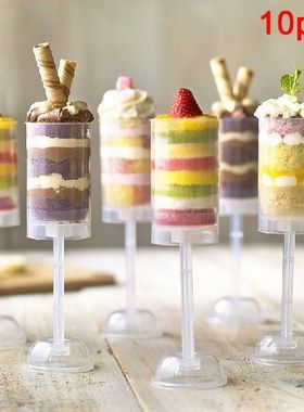 Newly 10 Pcs Cake Pusher Tube Pushable Holder Push Clear