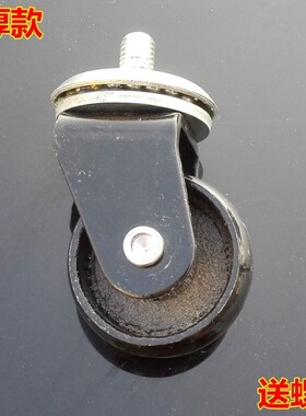 3吨,4吨卧式千斤顶配件3T/4T 卧顶万向轮 卧式千斤顶前固定轮子