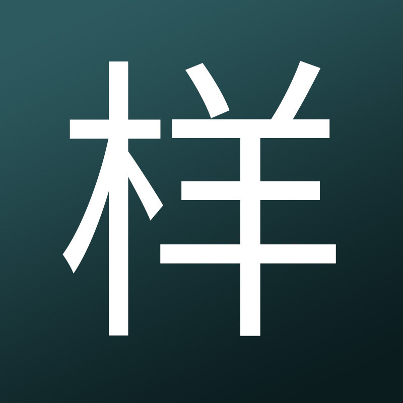 新品新品礼盒定制空盒高档q包装盒定做礼盒商务礼品盒订做硬纸盒