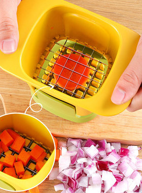 Urijk Dicing And Cutting Artifact Multi-Functional Stainless