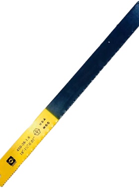 极速W18锋钢机用锯条HSS高速网刀胚刀粒原料旧货新料W4W6W9超硬做