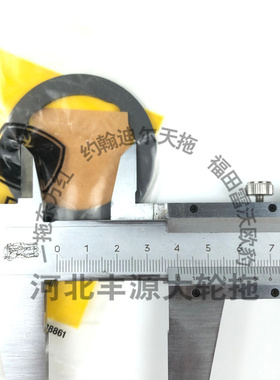 迪尔5- 5E系列倒挡齿轮垫圈SU50917后动力输出轴止推垫圈新式原厂