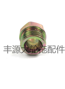 迪尔904 1054 1204 1354拖拉机农机配件NF501533后牵引销塞螺丝