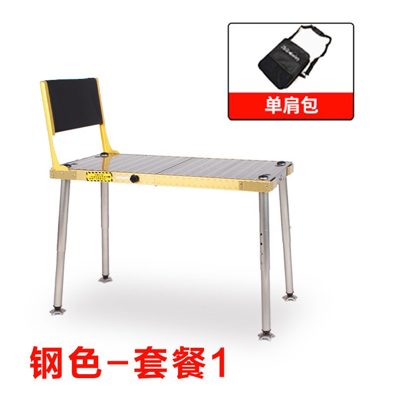 厂促钓台2022新款超轻迷你美钓台钓椅一体折叠可携式新式铝合金钓