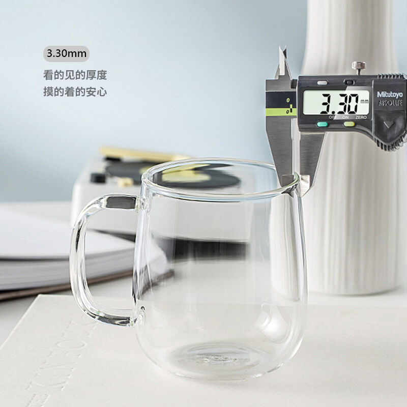 忆壶茶玻璃泡茶杯茶水分离水杯子茶道杯办公室男喝水带过滤绿茶杯