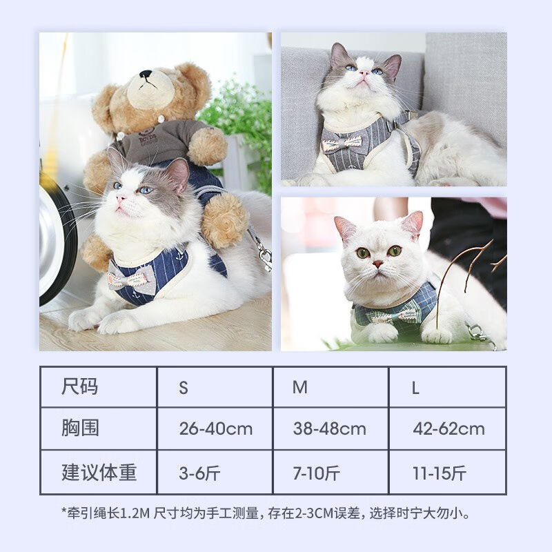 ()韩版背心牵引绳小型犬猫狗抱婴袋泰迪胸抱婴袋狗绳猫绳猫咪项圈