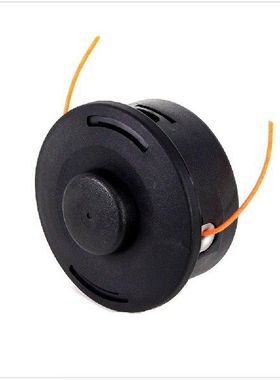 Strimmer Trimmer Heads For Stihl 252 FS80 FS85 FS90 FS100