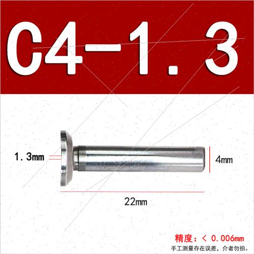 微型直筒夹头C4迷你筒夹ER筒夹雕刻机高精度弹簧非标微小径0.8***