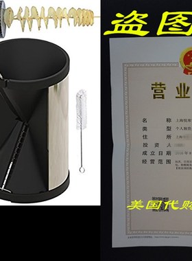 2017 Version Zoodle Maker 4 Blade Zucchini Spiral Slicer Ma