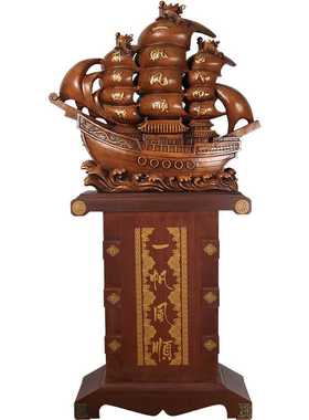 新品开店送礼开业礼品大号落地摆件工艺品公司店铺一帆风顺帆船装