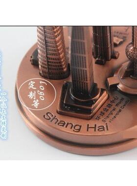 极速上海特色旅游纪念品发光东方明珠建筑模型金属中国元素小礼物