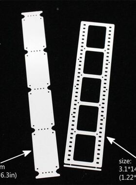 极速Film Strip and Tickets Metal Cutting Dies Stencils for D