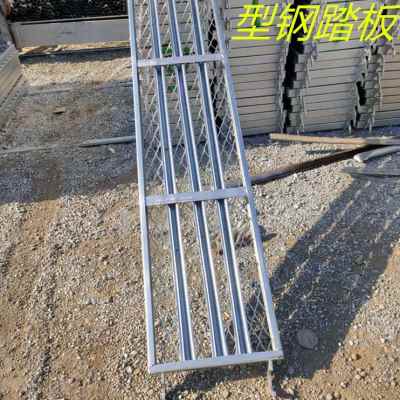 厂促脚手架活动大包方管脚踏r板厚方管踏板手脚承重架配件移动20