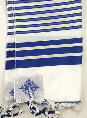 极速Talit Prayer Shawl  180 x 50 cm (70 x 21) Inch Messian