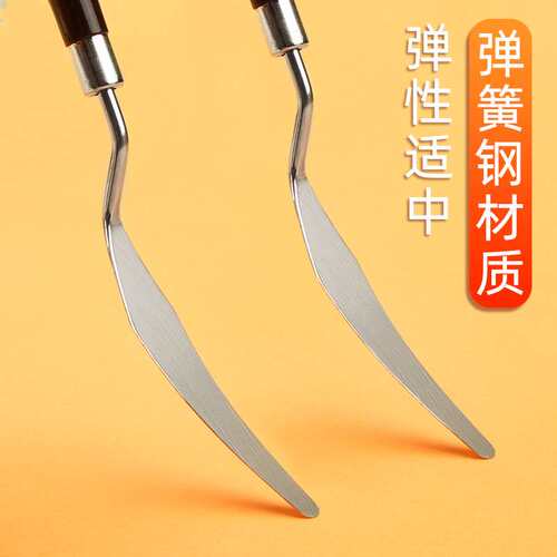 极速美术专用油画刀刮刀重彩油画棒软性调色刀套装尖头平头大号小