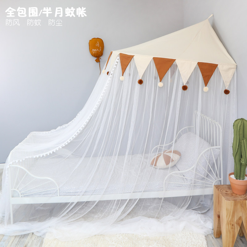 极速儿童帐篷公主游戏屋儿童房壁挂婴儿蚊帐家用2023新款床头装饰